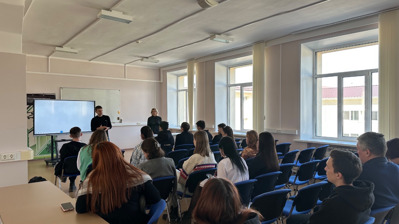 ��������� �����