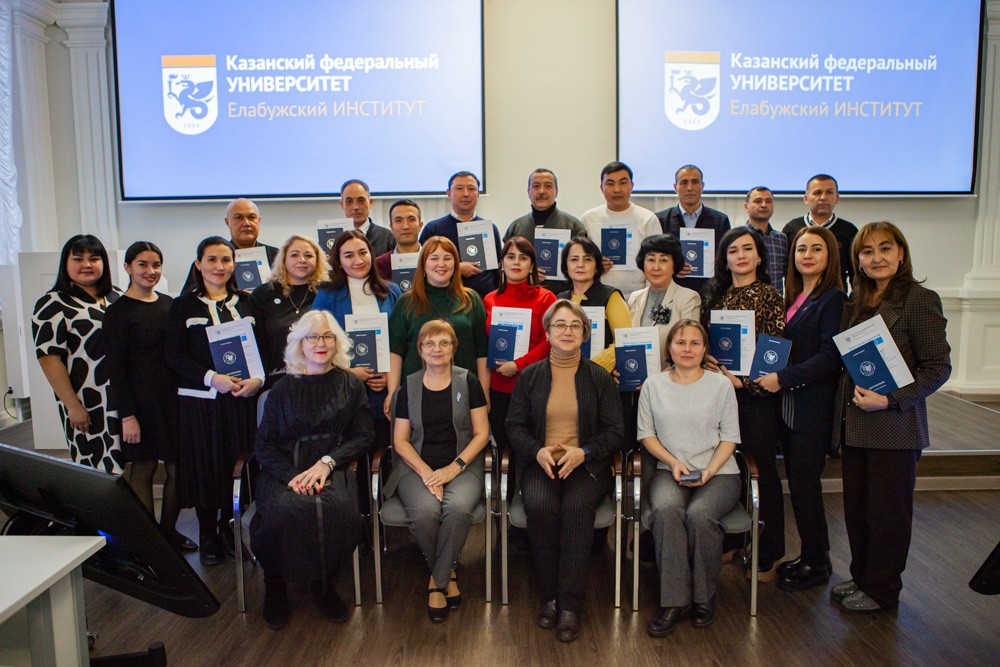 Состоялось вручение удостоверений преподавателям Ферганского государственного университета Состоялось вручение удостоверений преподавателям Ферганского государственного университета