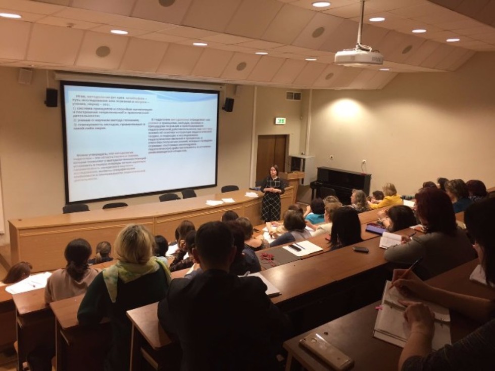 Круглый стол 'Вопросы совершенствования методологической базы общего образования в области искусства в Республике Татарстан' Круглый стол 'Вопросы совершенствования методологической базы общего образования в области искусства в Республике Татарстан'