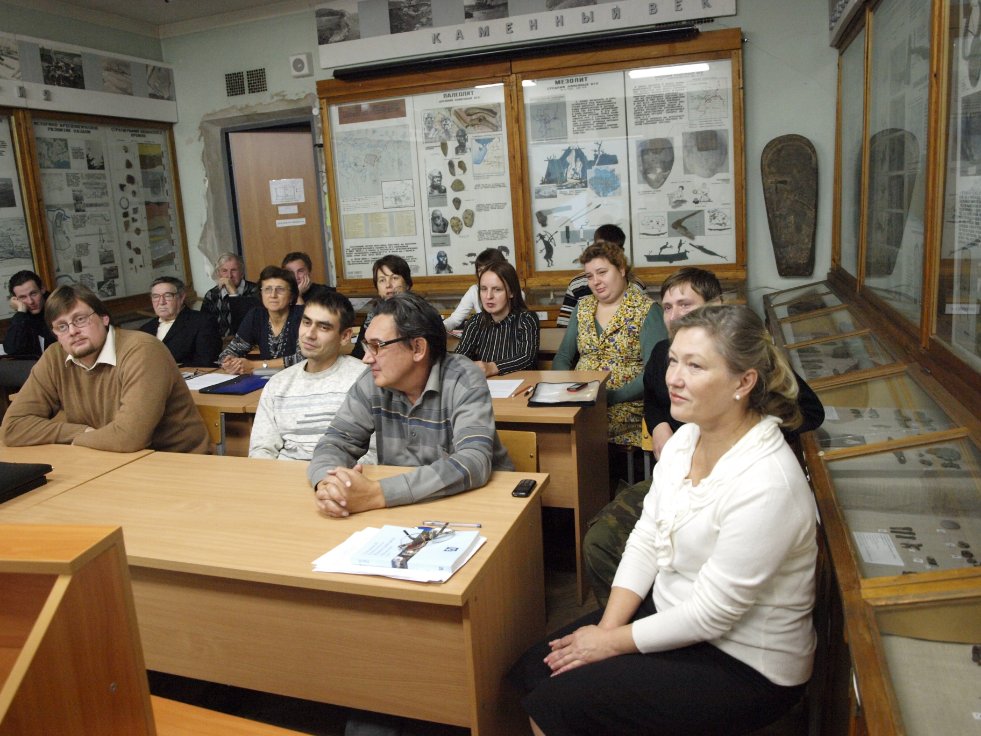 ������� ����, ����. 80-����� �.�. ���������