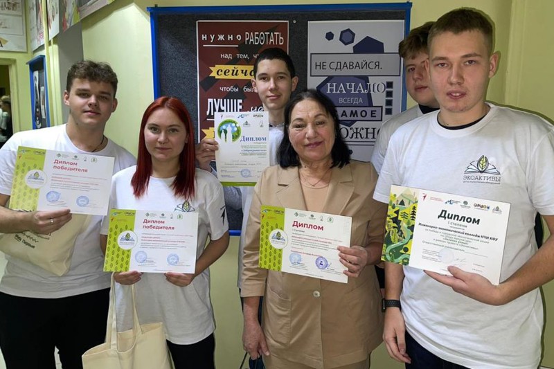 '��������� 2022-2023'