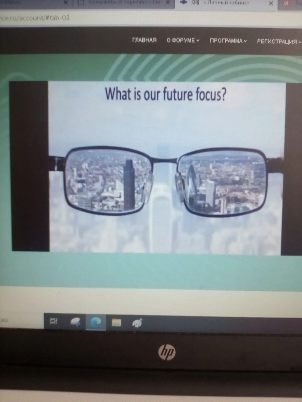 WHAT IS OUR FUTURE FOCUS? ,, , 