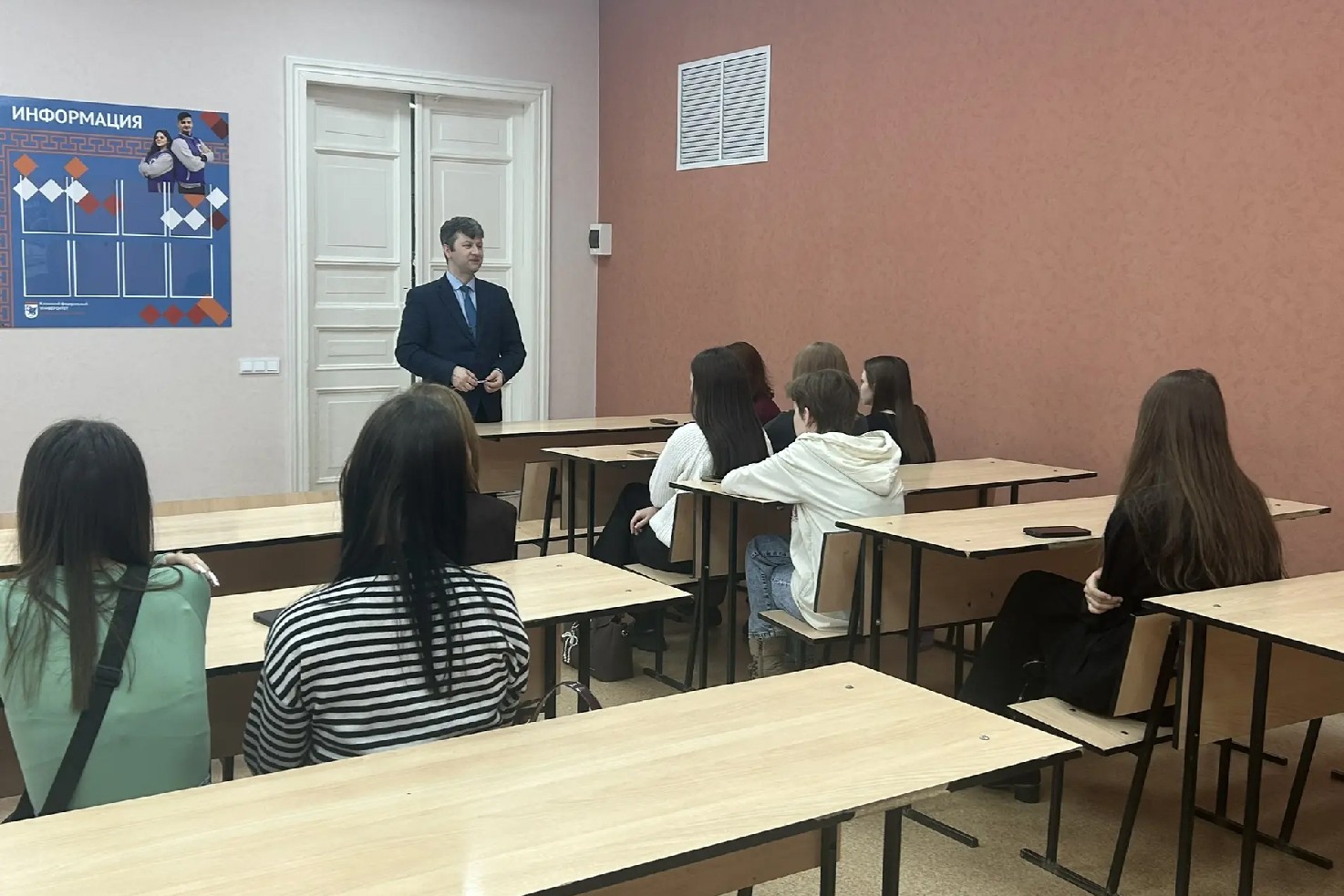 ������������ � �����������: �������� ������ �������������� � �������