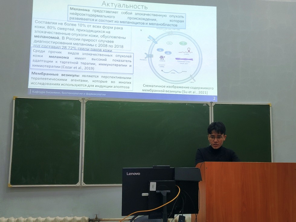 �� ������� ���������� ������ �������� ����� ���������, ����������� �� ������������� 