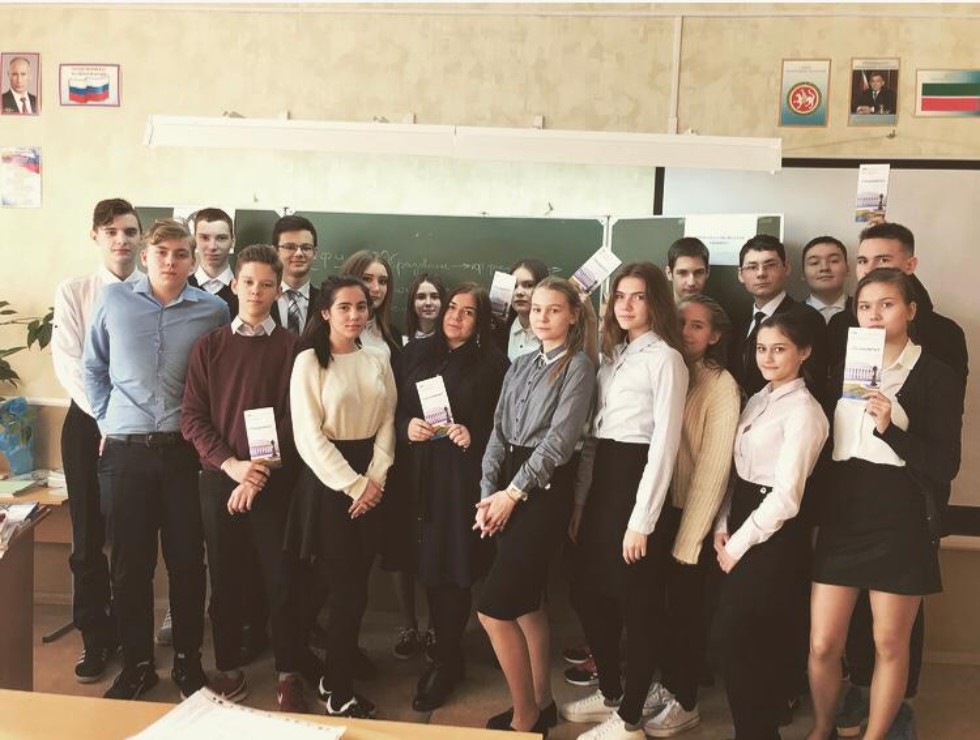 Профориентационная работа Профориентационная работа