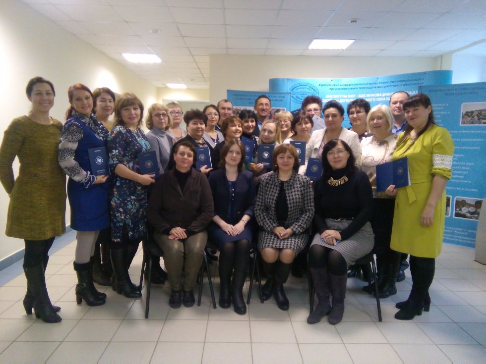 Круглый стол 'Вопросы совершенствования методологической базы общего музыкального образования в Республике Татарстан' Круглый стол 'Вопросы совершенствования методологической базы общего музыкального образования в Республике Татарстан'