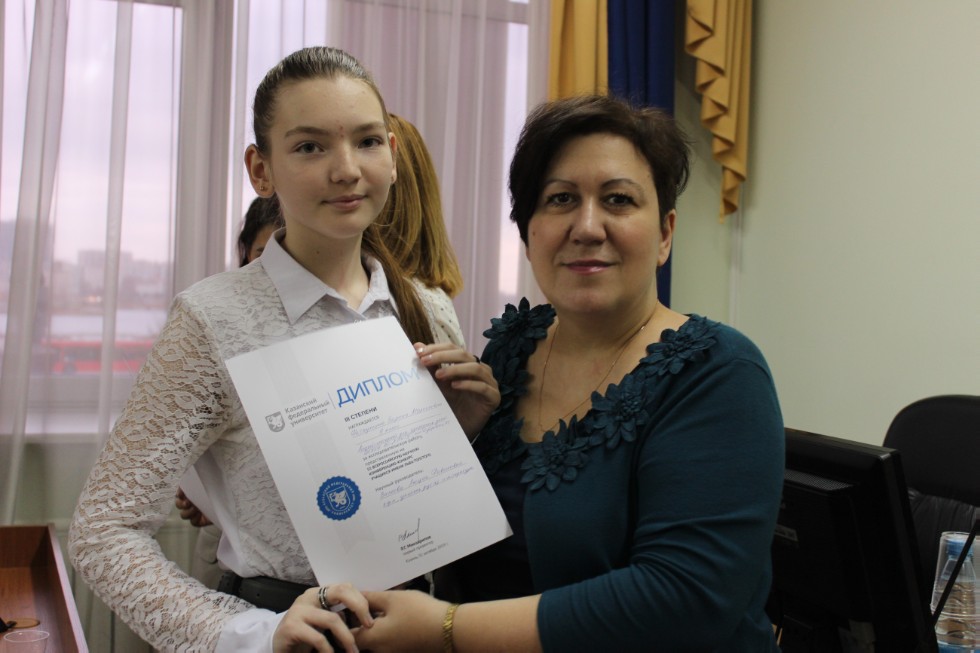 207 �����������