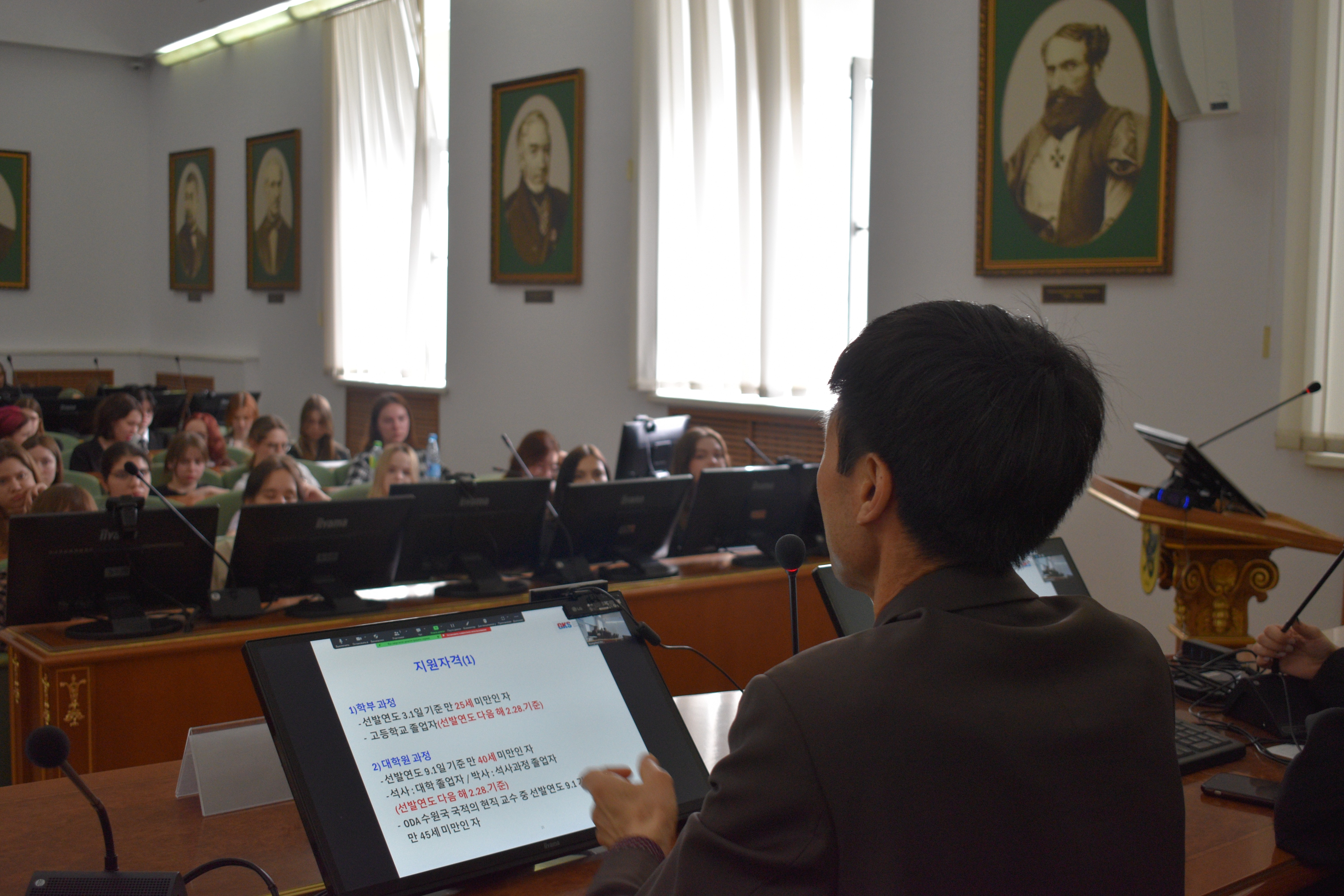 ����������� ������ �� �������� � ���������� ����� ������ � ���