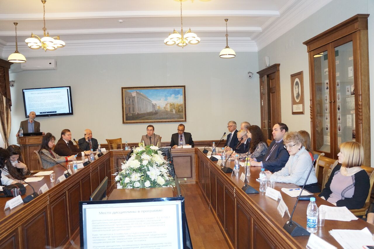 На Юридическом факультете КФУ провели круглый стол 'Межконфессиональное согласие и права человека: опыт Республики Татарстан' На Юридическом факультете КФУ провели круглый стол 'Межконфессиональное согласие и права человека: опыт Республики Татарстан'