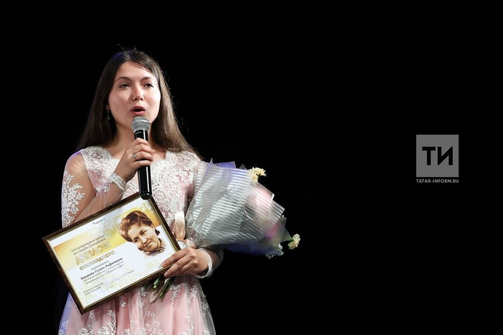 'Ә��ү��' - Ә��ә��ә