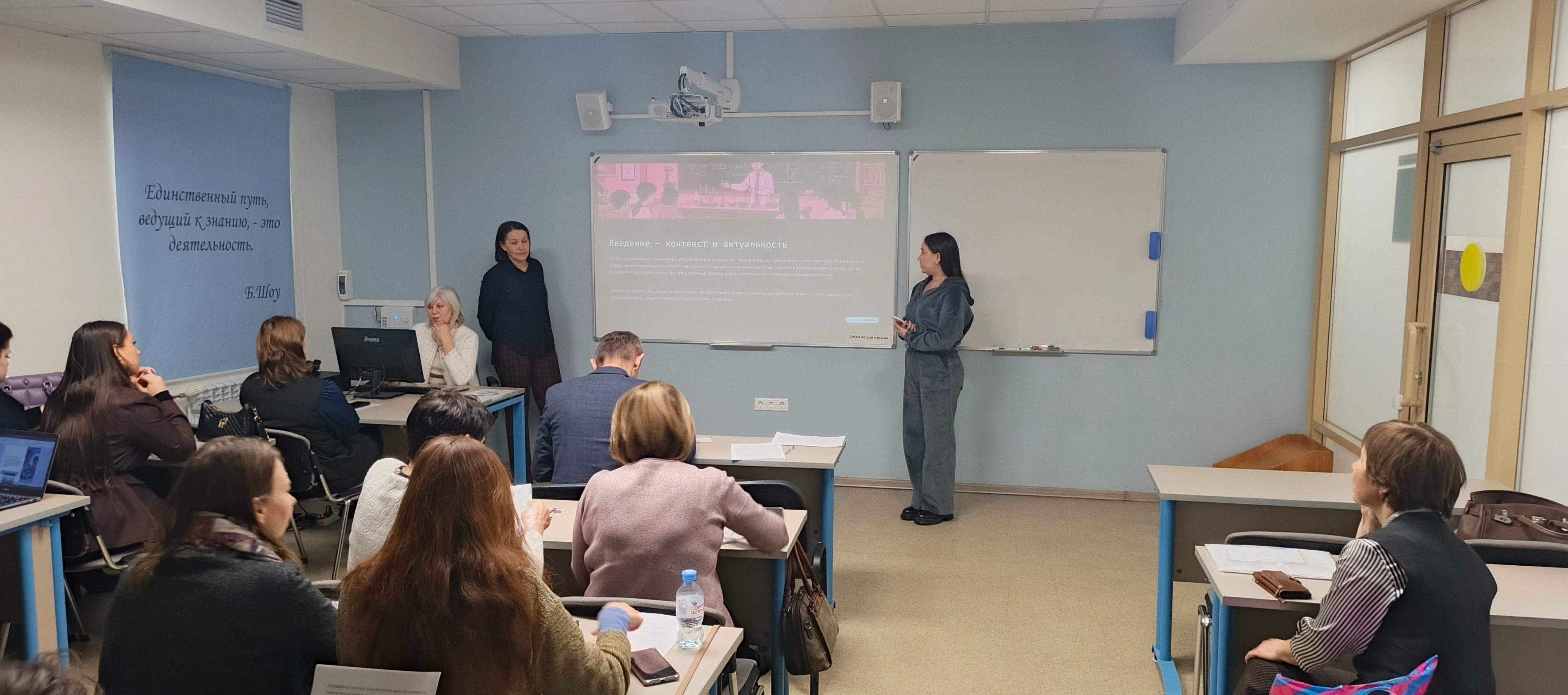 Трансформация урока: как учителя-естественники осваивают искусственный интеллект Трансформация урока: как учителя-естественники осваивают искусственный интеллект