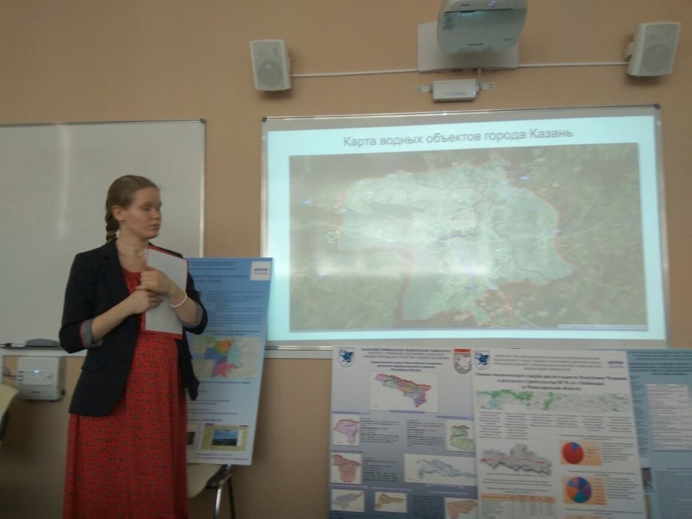 На кафедре природообустройства и водопользования ИУЭФ КФУ прошли защиты выпускных квалификационных работ бакалавров На кафедре природообустройства и водопользования ИУЭФ КФУ прошли защиты выпускных квалификационных работ бакалавров