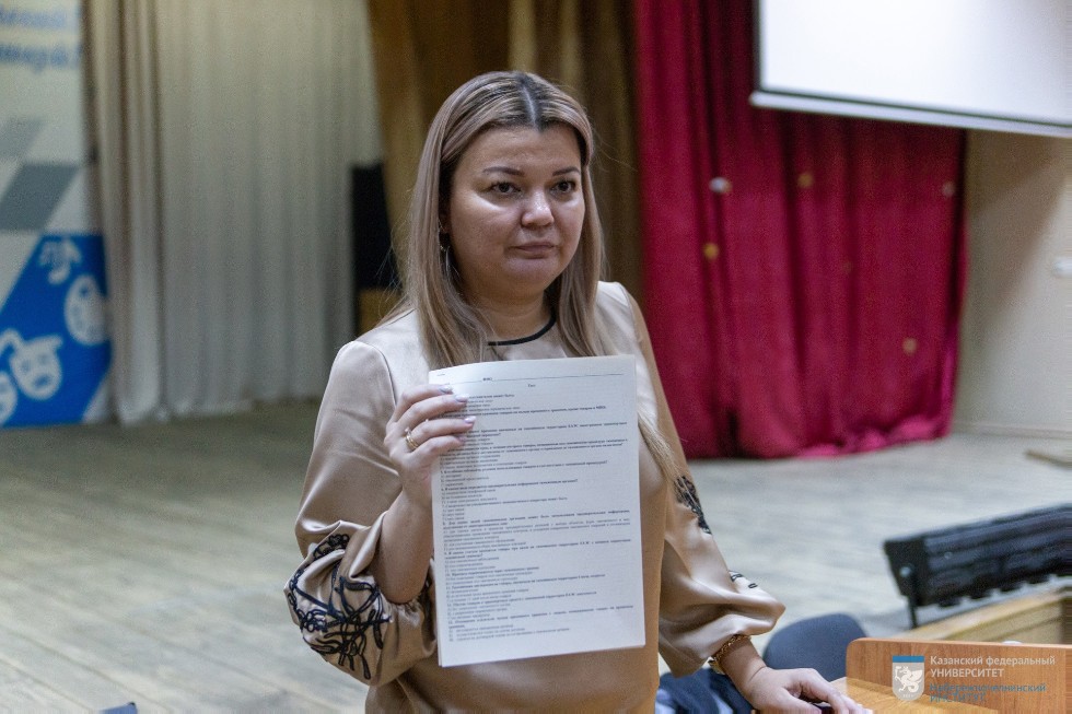 1 ��� ��������� �� ����������� ����