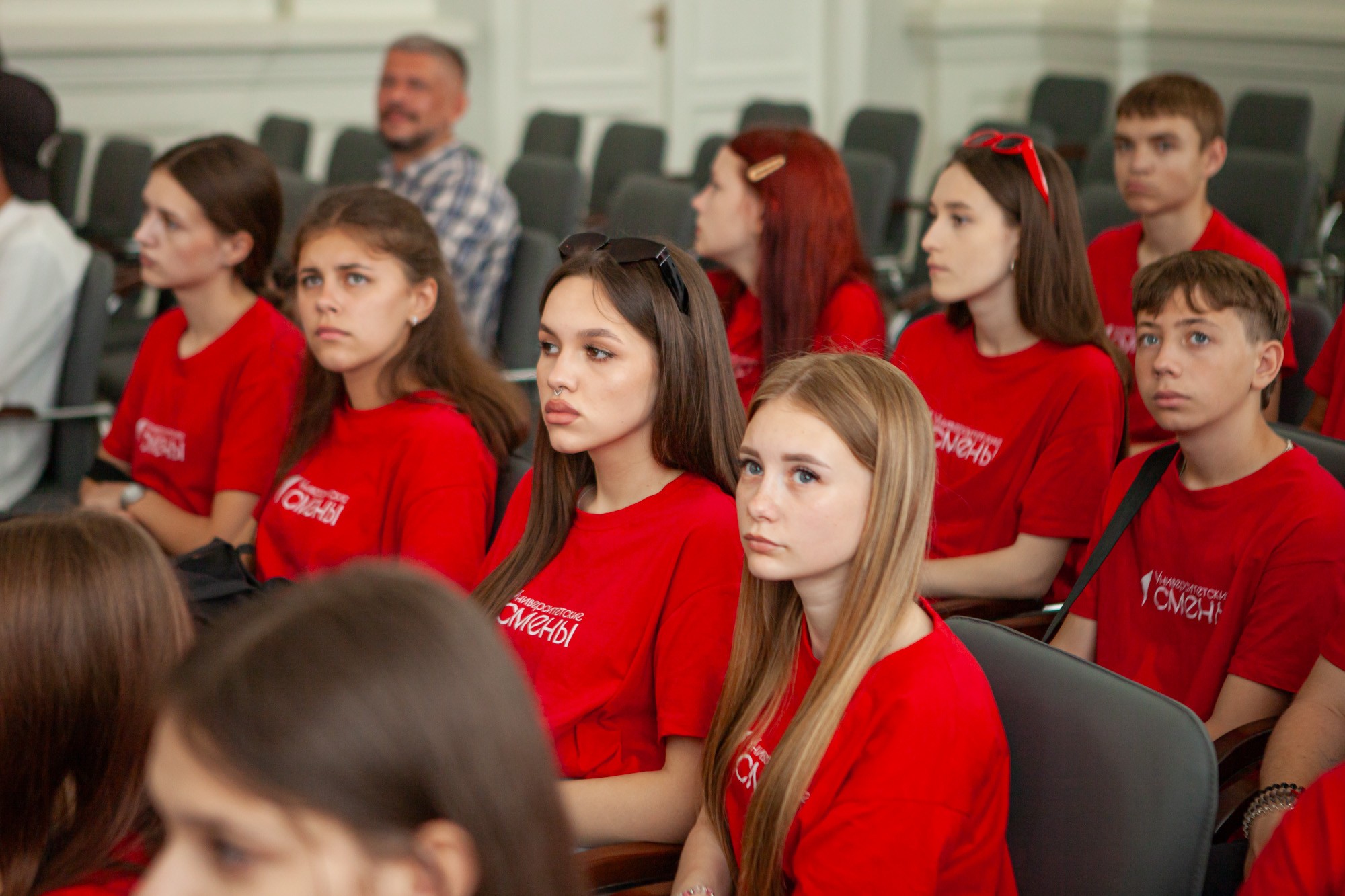 Участники Участники