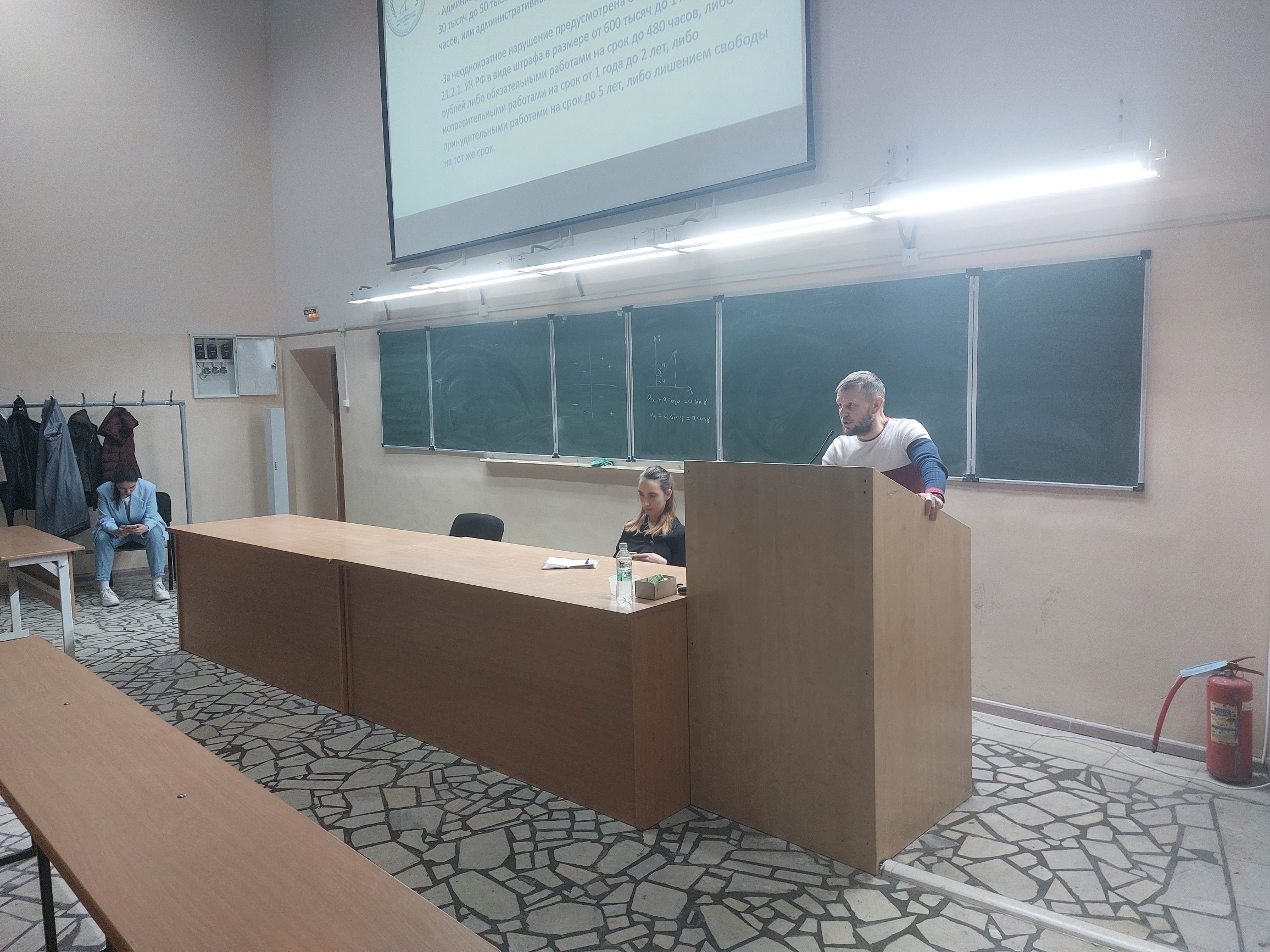 ������������ ����� ����� ��������� � ����������� �� ���������� � �������������� ������ ��������� ������ ������� �� ���������� ? ���������������