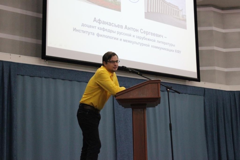 В КФУ проходит III Всероссийская научная конференция-конкурс учащихся имени Льва Толстого В КФУ проходит III Всероссийская научная конференция-конкурс учащихся имени Льва Толстого