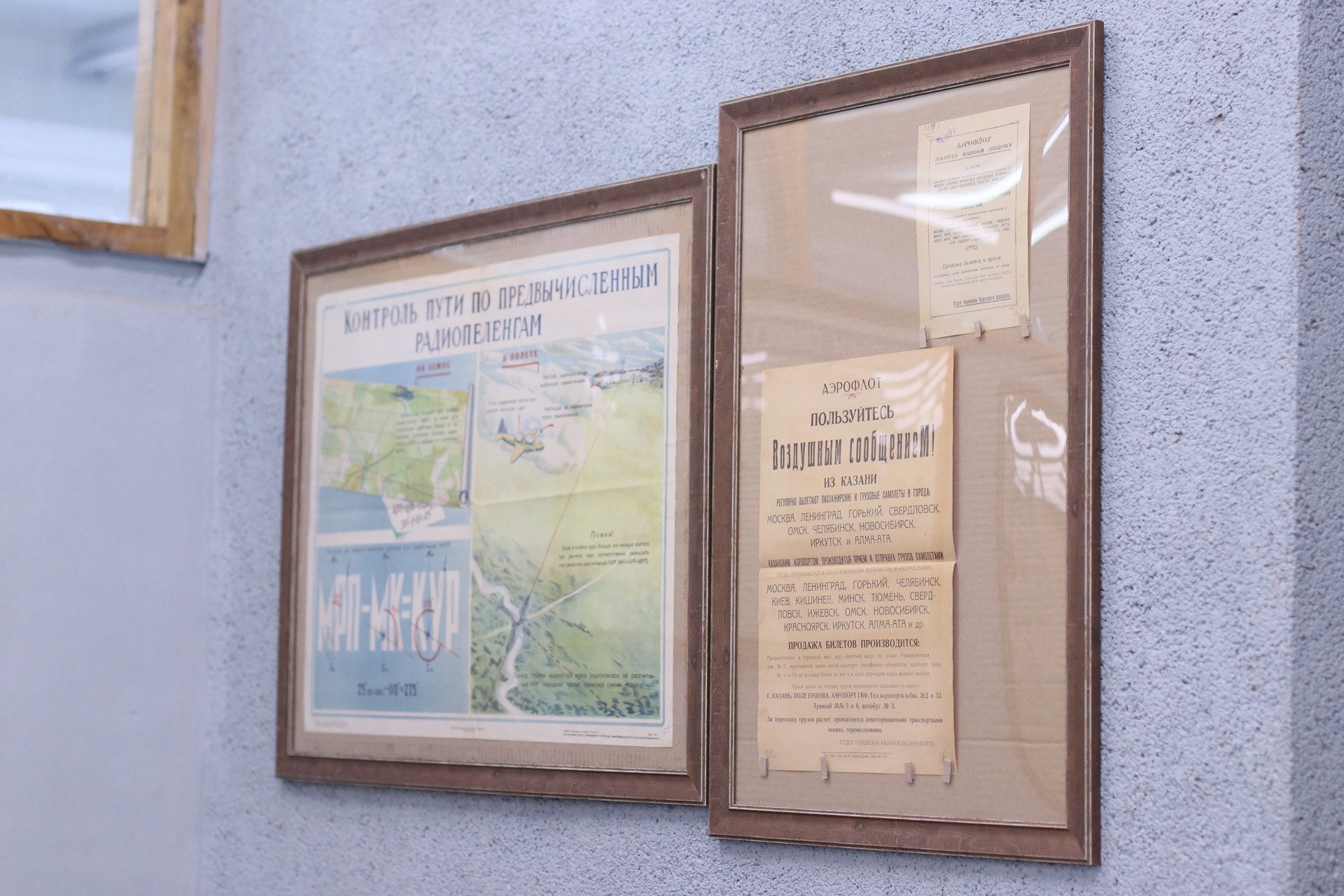 Two more exhibitions opened to celebrate Day of Cosmonautics Two more exhibitions opened to celebrate Day of Cosmonautics