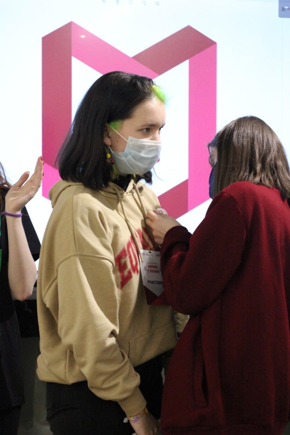 Яркое начало долгой дружбы Яркое начало долгой дружбы