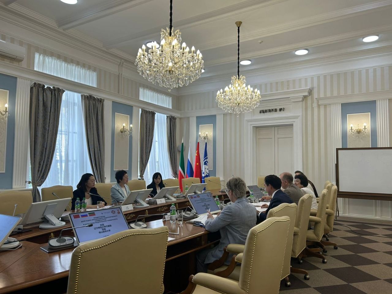 Казанский федеральный и Ляонинский педагогический университет обсудили вопросы научного сотрудничества Казанский федеральный и Ляонинский педагогический университет обсудили вопросы научного сотрудничества