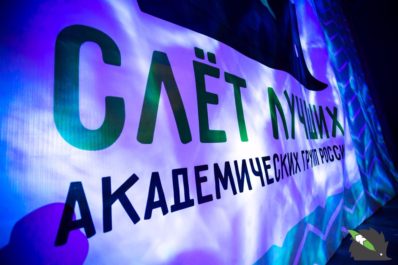 XVI ���� ������ ������������� ����� ������