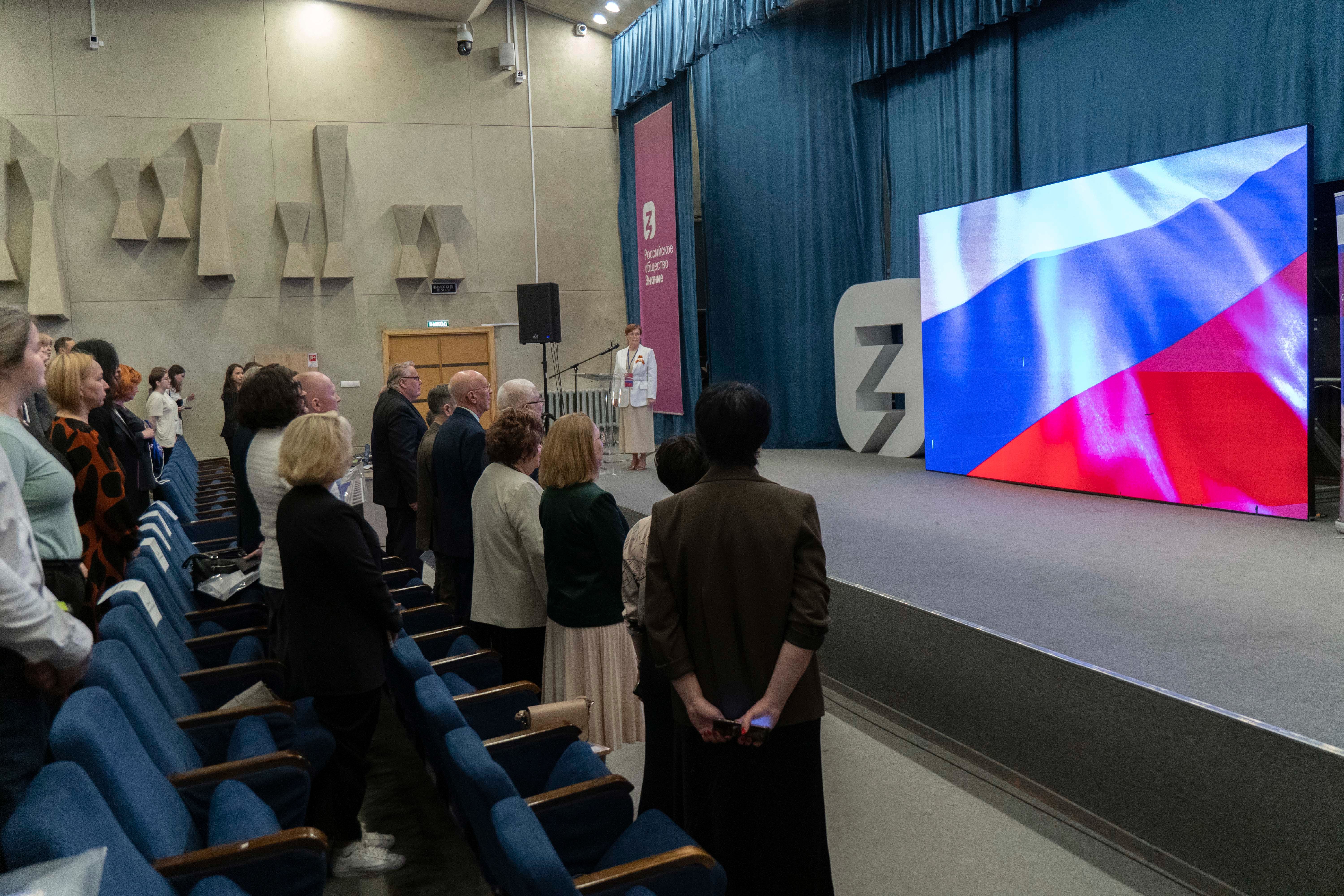 90 ��� ������� ����������� ���������� � ������ ���������� ������������: �����, ���������� � ������� ����������� ,������ ������� ����������� ����������, �����������, ������������� ����������, ������-������