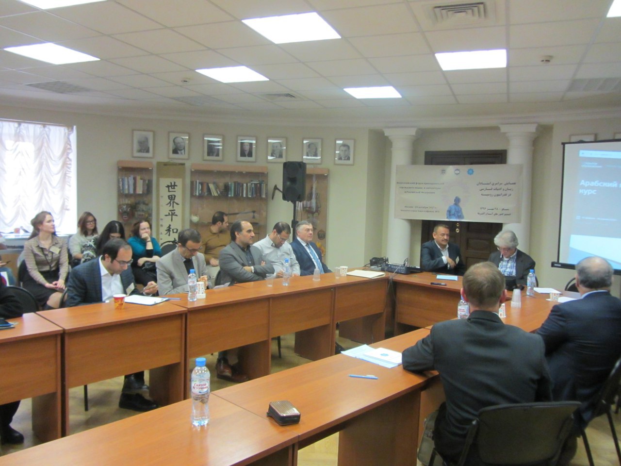 ������������� ��� ������� ������� �� ������������� ������ �������������� ����������� ����� � ����������