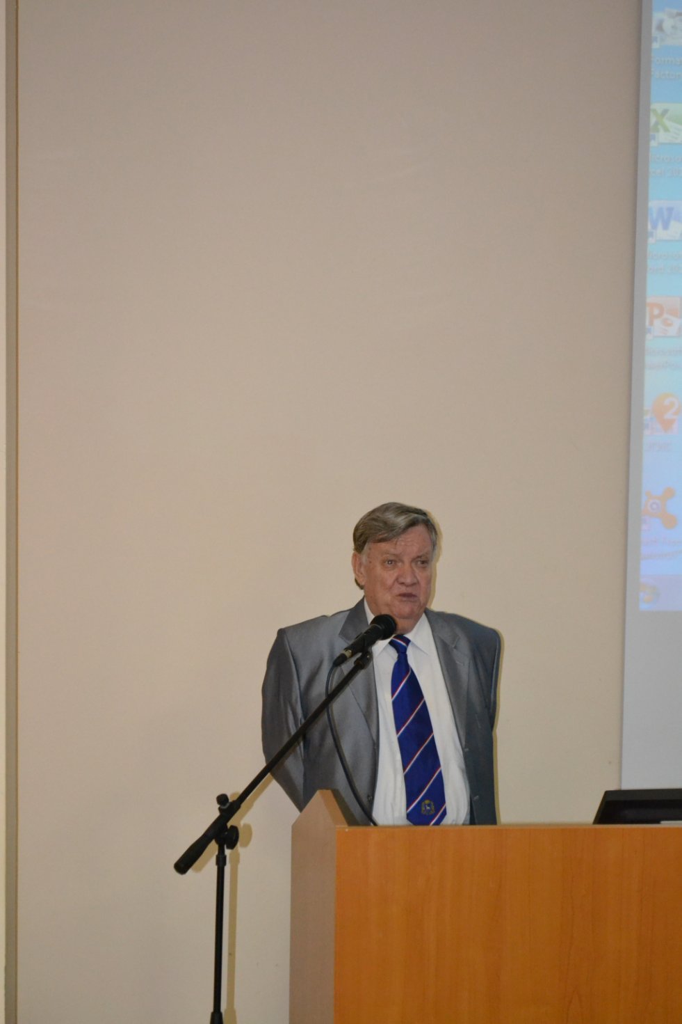 II ��������������� ������� �������� ����������