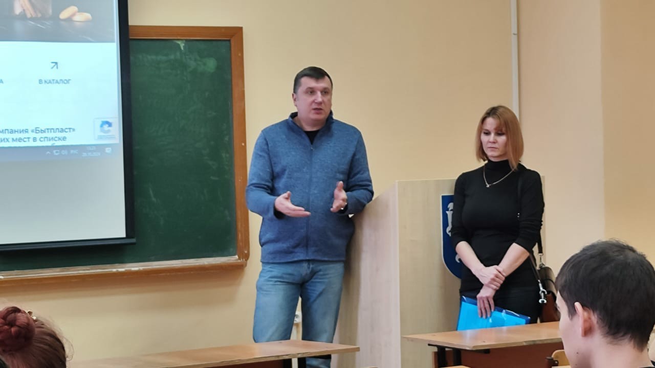 �������� ����������� '���������� ����������� � ���������' ����������� � �������������� �� ��� '�������'