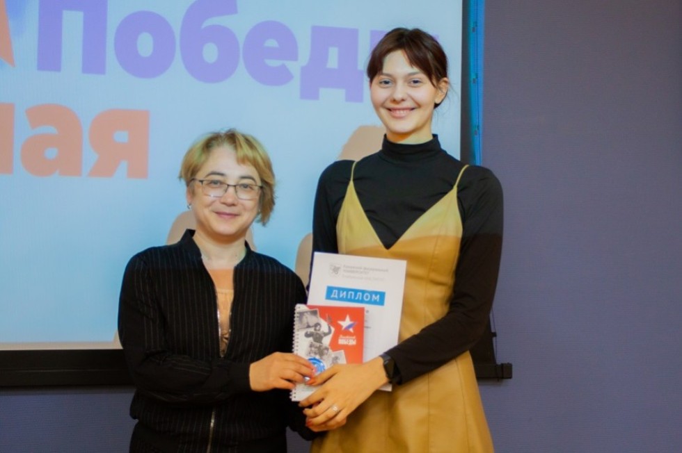 Весна на клавишах Победы Весна на клавишах Победы