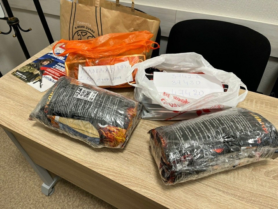 Гуманитарная помощь Гуманитарная помощь