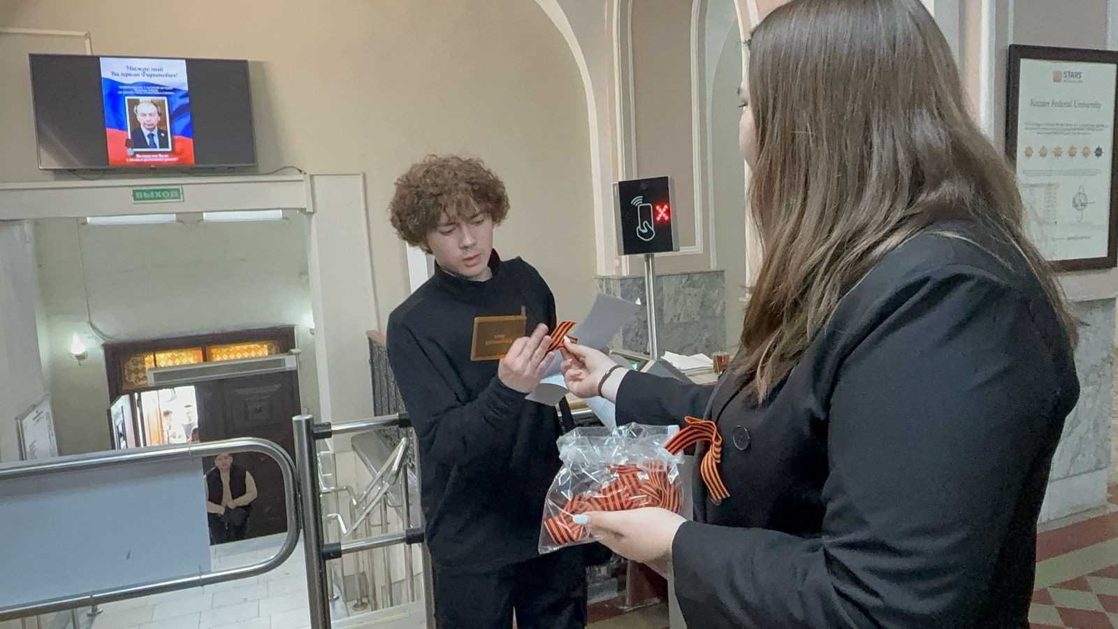 ������������� ������� ������������ ����