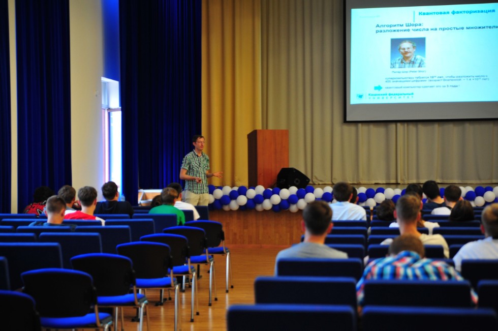 ������ ����������� ����� ����, ���