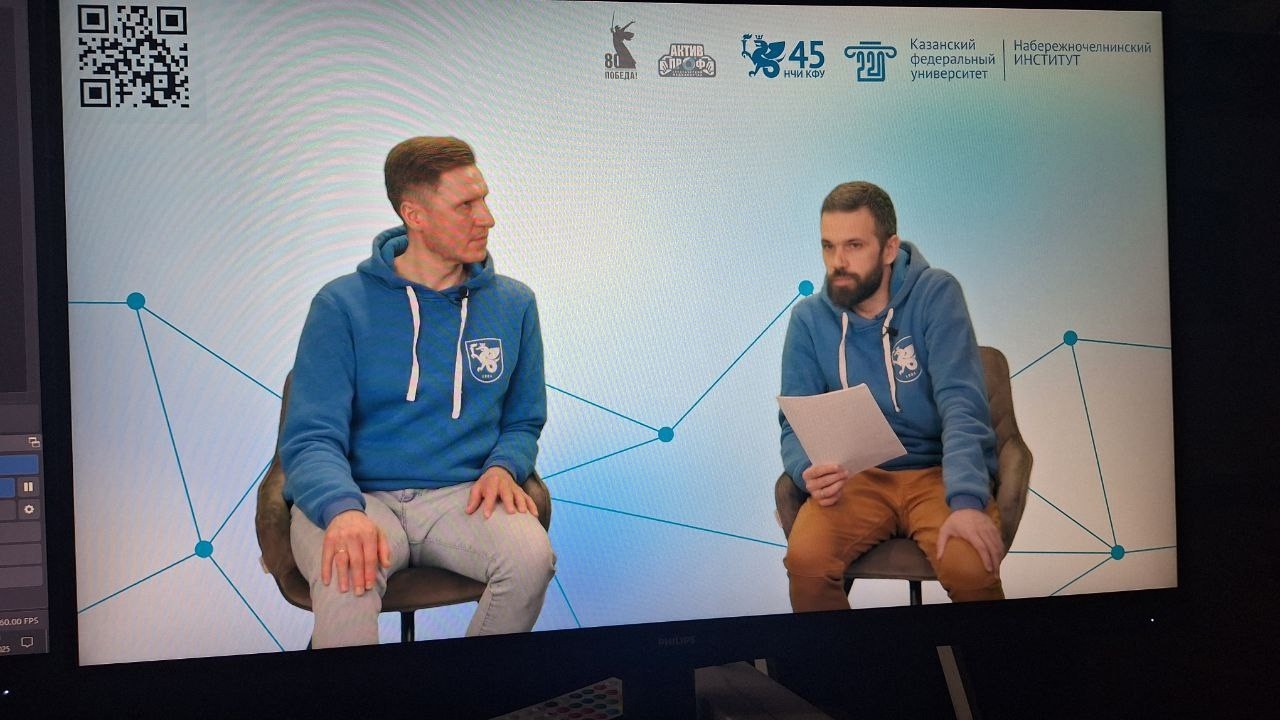 �� � ����������� � 2025 ����