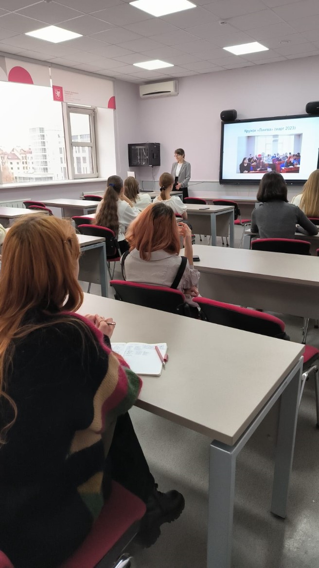 ������� ������������ ������ '������' � ���������������