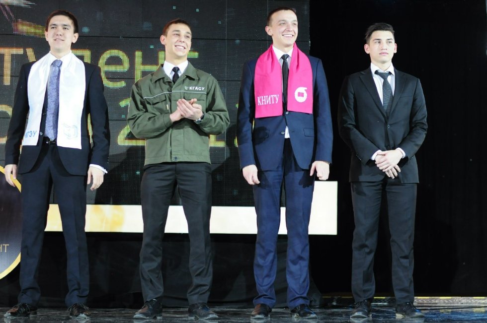 Студенческий трудовой отряд КФУ испробовал свои силы на 'Студенте года 2012' Студенческий трудовой отряд КФУ испробовал свои силы на 'Студенте года 2012'