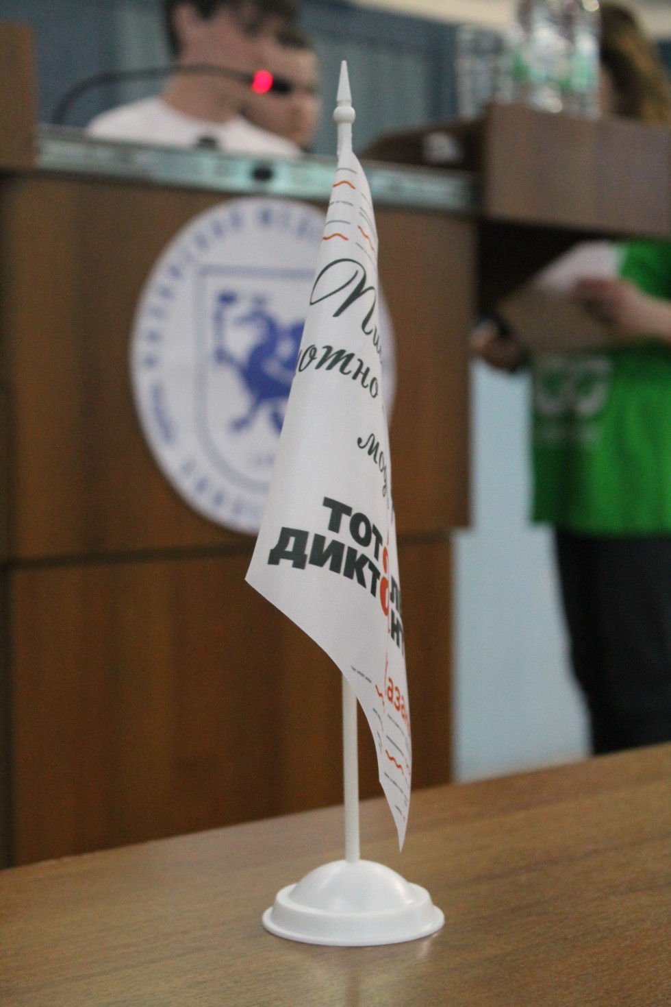 ��������� ������� ? 2019  �������� � ���� ���!