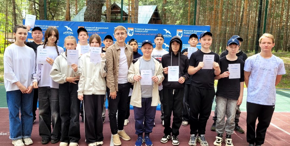 Смена 'ЛингвоБит' завершилась в лагере 'Буревестник' Елабужского института КФУ Смена 'ЛингвоБит' завершилась в лагере 'Буревестник' Елабужского института КФУ