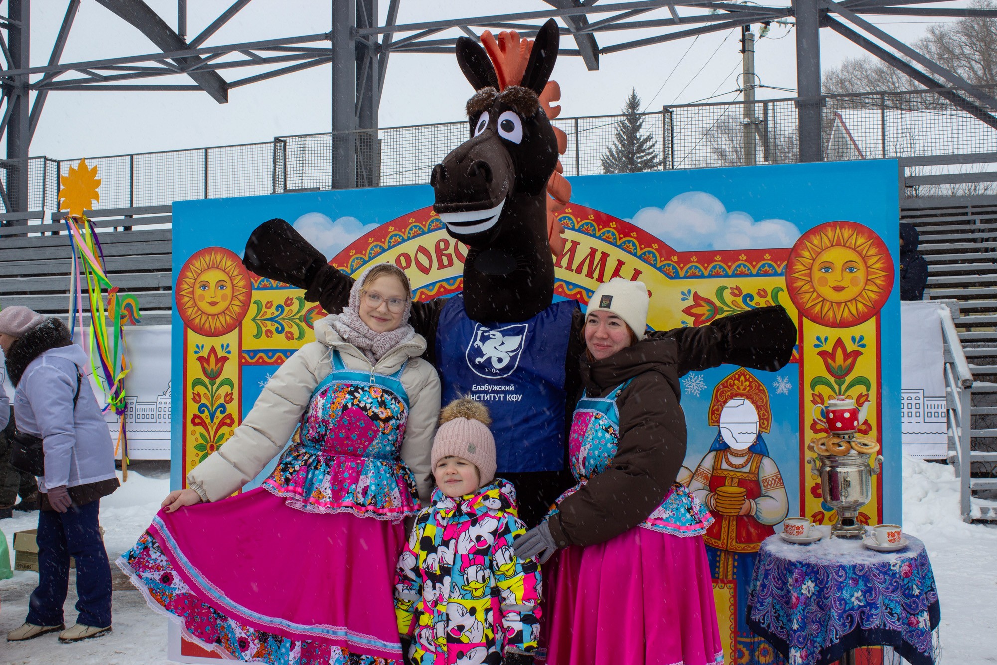 Елабужский институт КФУ принял яркое участие в городских проводах зимы Елабужский институт КФУ принял яркое участие в городских проводах зимы