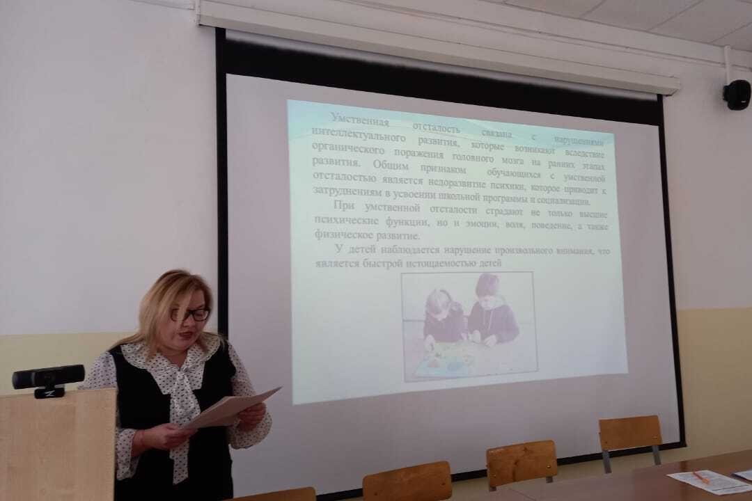 Всероссийская научно-практическая конференция'Эмоциональная регуляция как фактор укрепления психологической резильентности' Всероссийская научно-практическая конференция'Эмоциональная регуляция как фактор укрепления психологической резильентности'