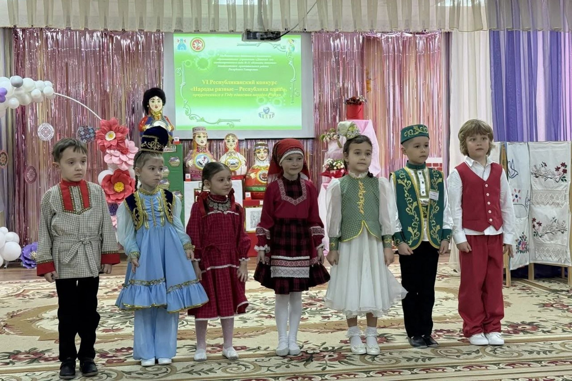 ������ ����������� ��������� ��� ��������� ��������� ���������������� �������� '���������� ���� ? ������ ������' ,���������� �������� ���