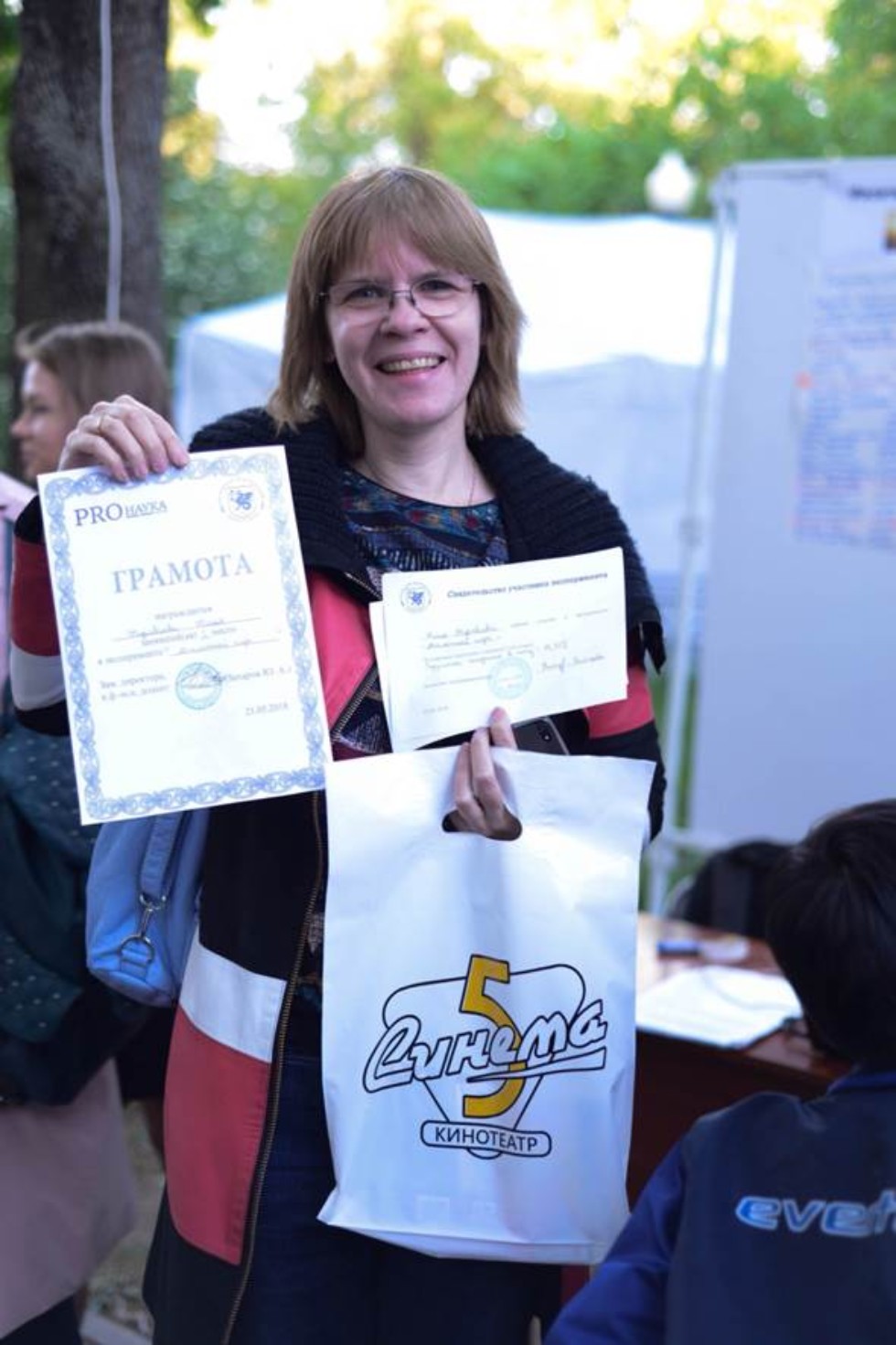 Юлия Журавлева: 'Химия ? это наука, умеющая творить чудеса' Юлия Журавлева: 'Химия ? это наука, умеющая творить чудеса'