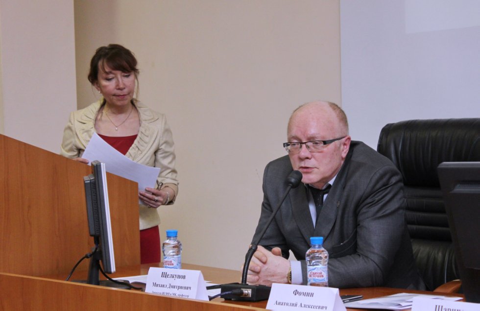 ��� �������� � ��� �������������������� ���������