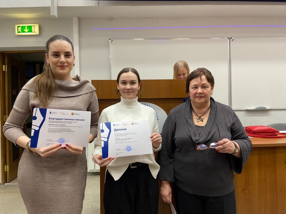 ������� ������� � ���������� ����������