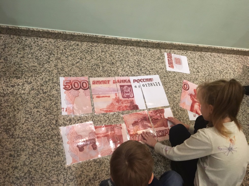 ���� �������� ������ � ������������ ����� ��