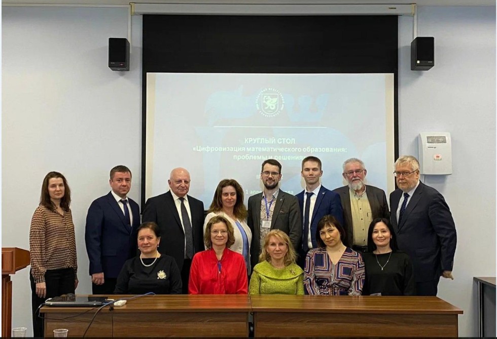 �������� �������� ������������� ��������������� ����������� ����������� �� ������