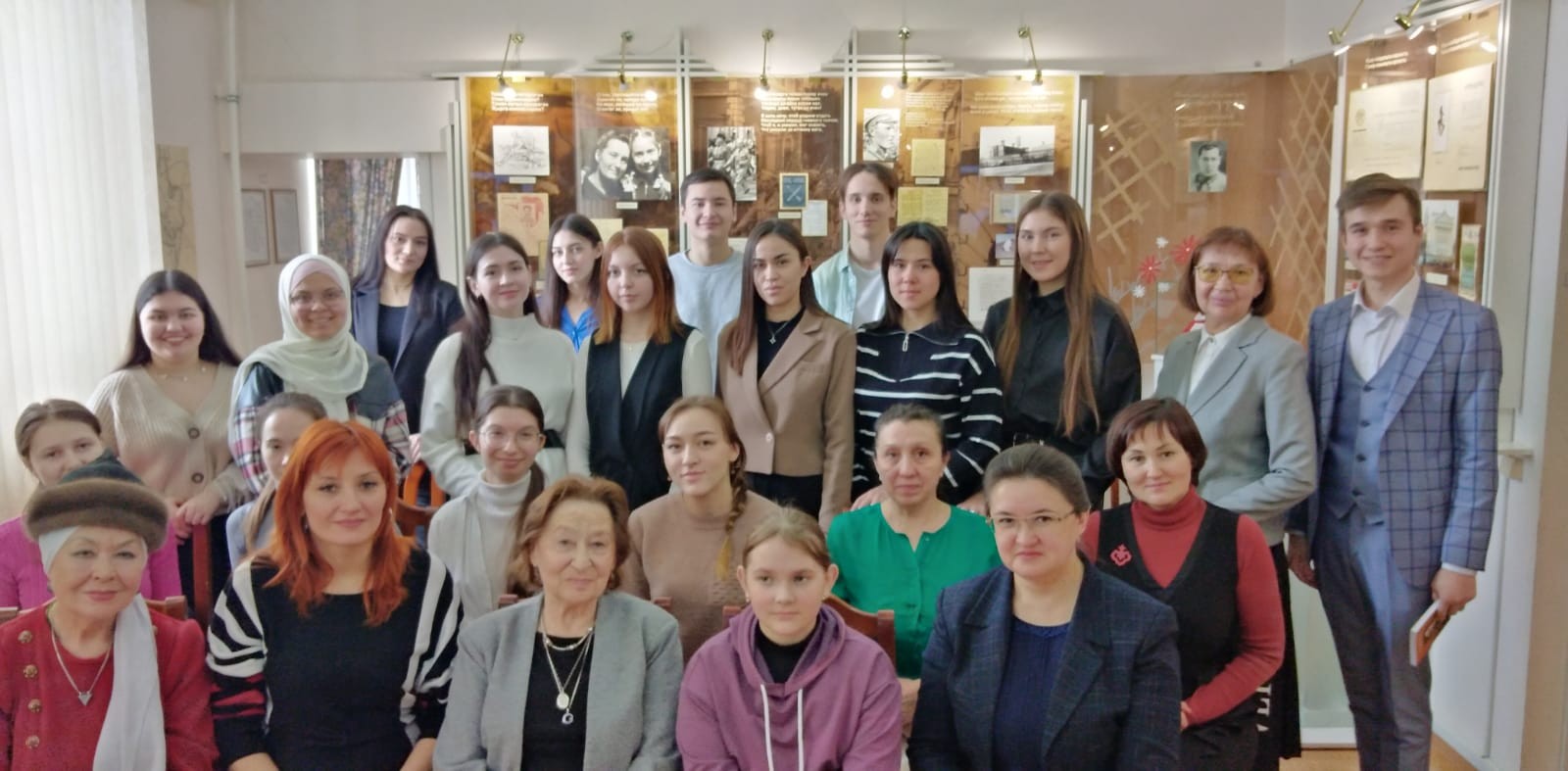 'Шатлык җырым син минем...' 'Шатлык җырым син минем...'