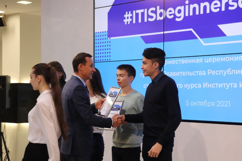 #ITISbeginnersday2021