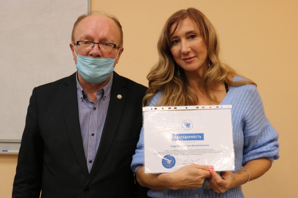 ��������� ������� ������ ���� � ������� �������� ��������� ������