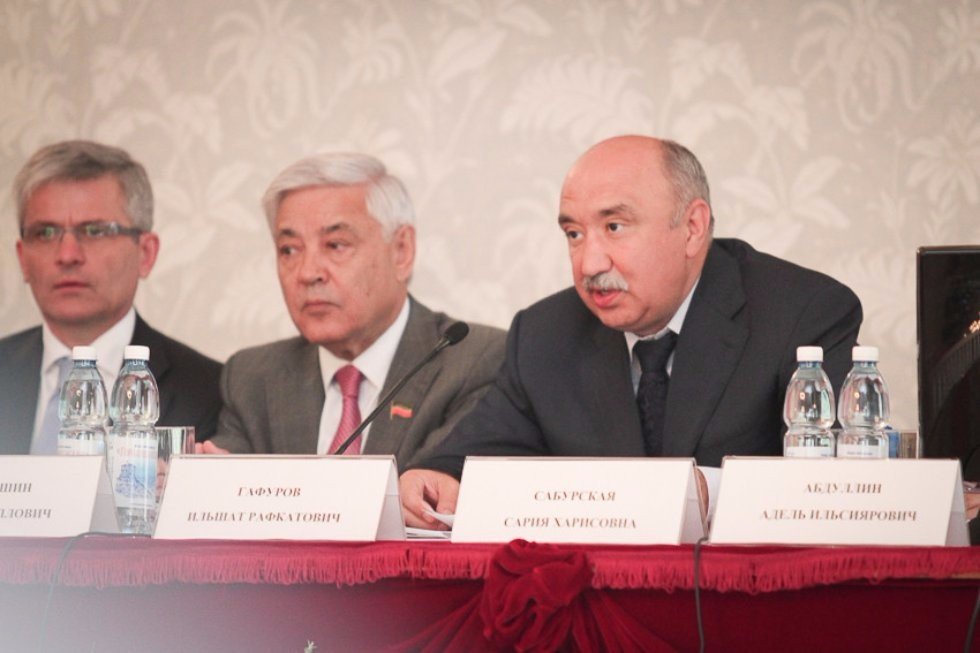 KFU Becomes a Venue For Human Rights Studies