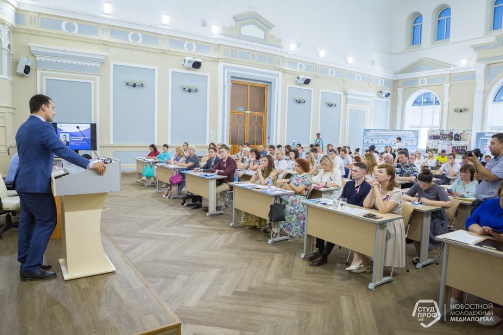 В КФУ обсудили современные подходы к гражданско-патриотическому воспитанию молодежи в студенческой среде В КФУ обсудили современные подходы к гражданско-патриотическому воспитанию молодежи в студенческой среде